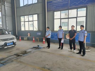 強(qiáng)化聯(lián)合執(zhí)法效能 筑牢車輛安全防線——寶豐縣多部門協(xié)同開展機(jī)動車檢驗檢測機(jī)構(gòu)“雙隨機(jī)、一公開”監(jiān)督檢查